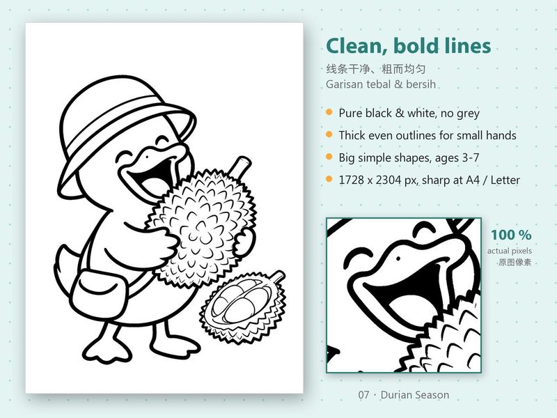 Close-up of the Durian Season colouring page, showing the thick black outlines